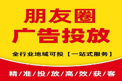 竞价排名在电商行业的实战案例