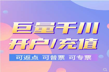 时尚博主如何利用SEM托管服务扩大影响力