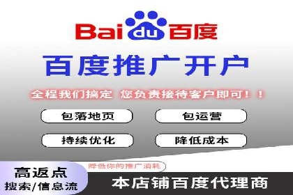 抖音信息流广告如何精准触达目标用户？